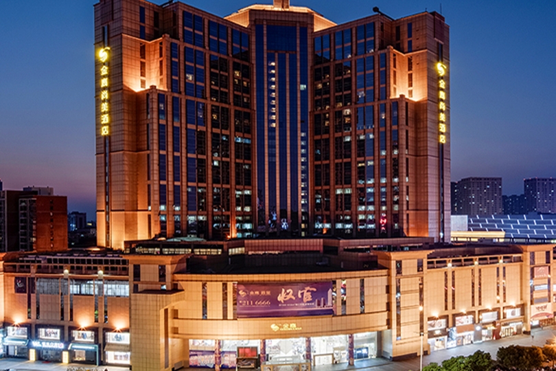 金鹰尚美酒店